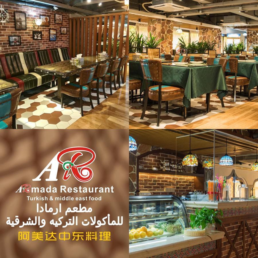 גואנגג'ואו Waifiden Grand Easter International Apartment מראה חיצוני תמונה